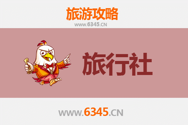 红河河口旅行社精选推荐：边陲风情与跨境之旅的专业向导