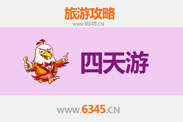 红河河口四天三夜深度游攻略：边境风情与美食探险