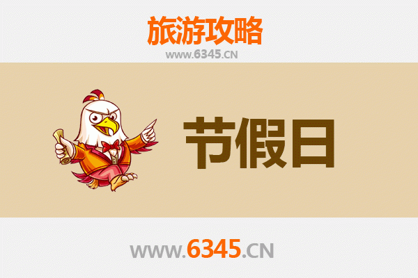 红河河口至承德避暑山庄旅游攻略：历史与自然的完美避暑之旅