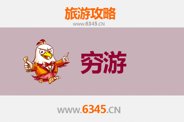 元旦寒假红河河口穷游攻略：边境小城的温暖冬日