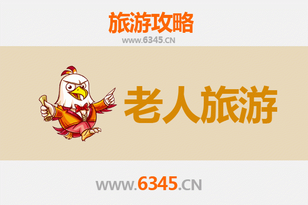 红河河口银发之旅：慢游边城，乐享晚年时光