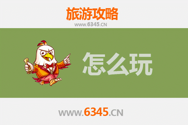 节假日红河河口深度游：中越边境风情全攻略