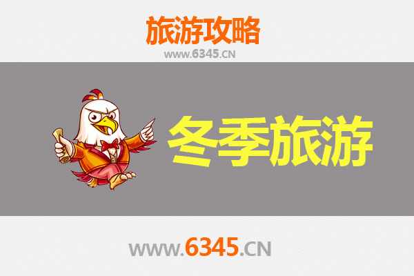 红河河口冬季旅游攻略:暖阳边城,异域风情之旅