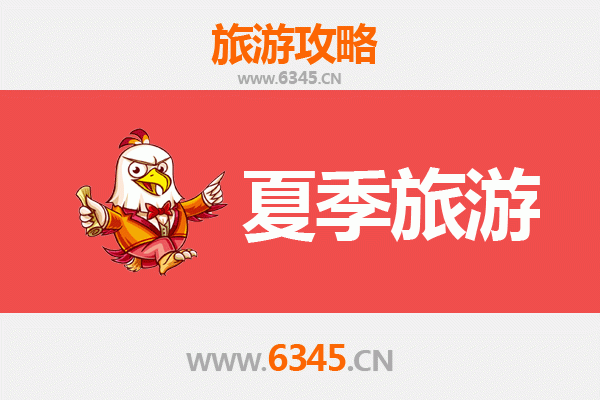 红河河口夏季避暑全攻略：中越风情与自然奇景的完美邂逅