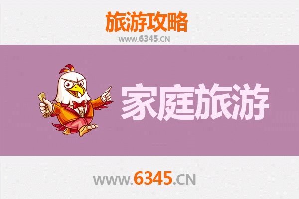 红河河口亲子游：中越边境风情与自然奇观家庭旅行指南