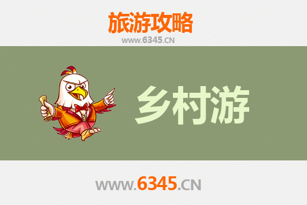 红河河口乡村旅游精品线路推荐：探秘滇南边陲的自然与人文瑰宝